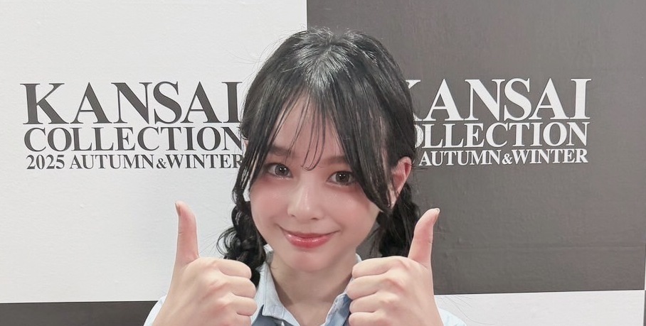 【小國舞羽】関コレ