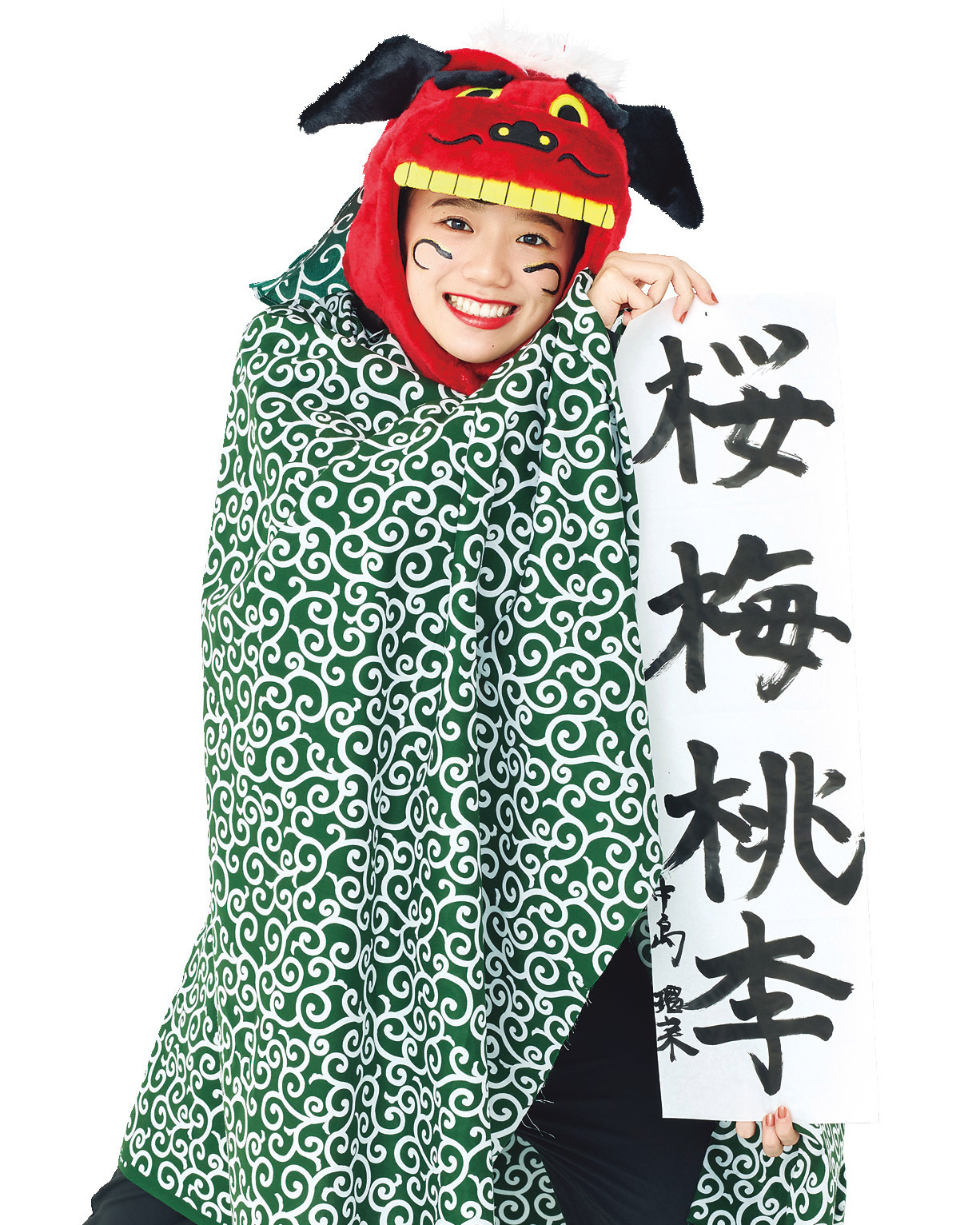 【新春仮装大会♡中島瑠菜・森﨑美月・葛西杏也菜・河村ここあ・佐藤不二子】全力コスプレであけおめ！