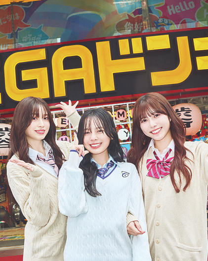 【ドンキ】葛西杏也菜・小國舞羽・髙橋快空が選ぶ 最新JKマストアイテム5選