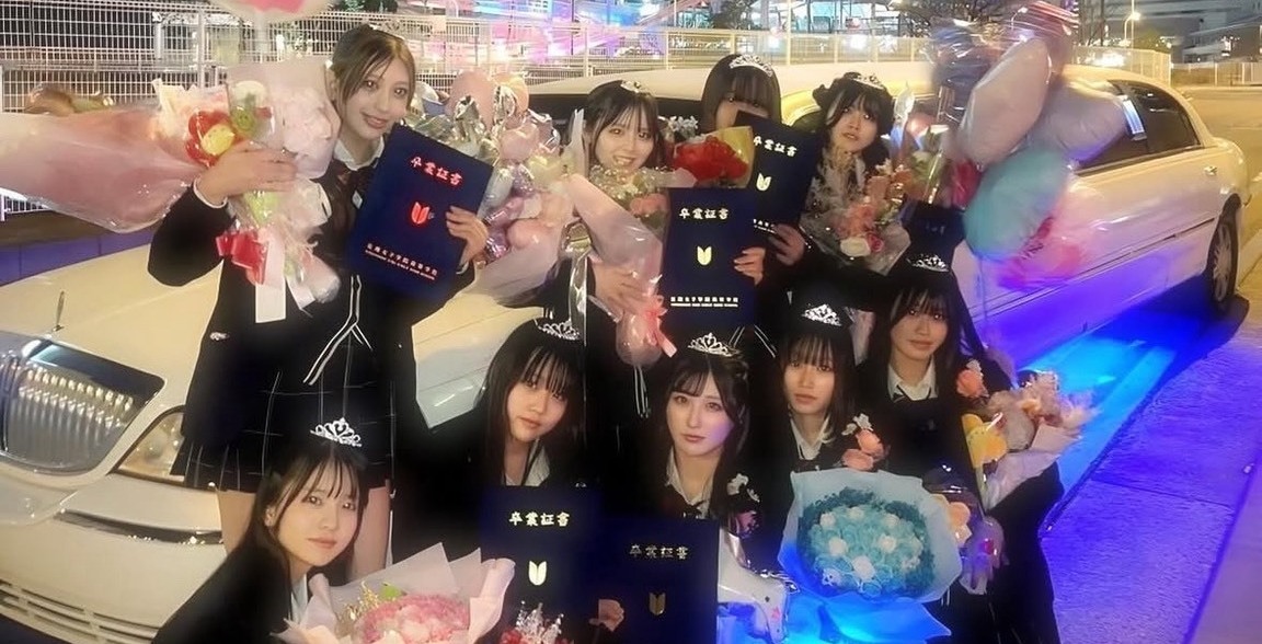 「卒業式×リムジン」はJKのもはや定番！ みんなの思い出フォトを紹介♪