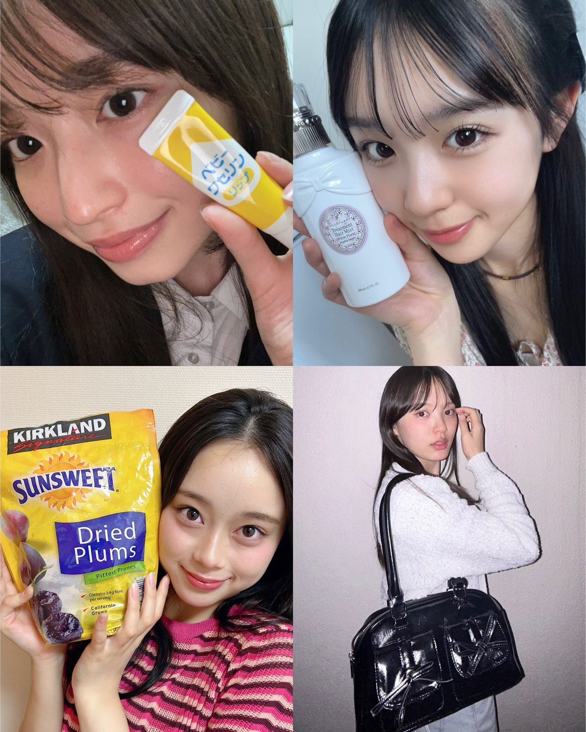最近買ったもの見せて！【Seventeenモデルの購入品】vol.97