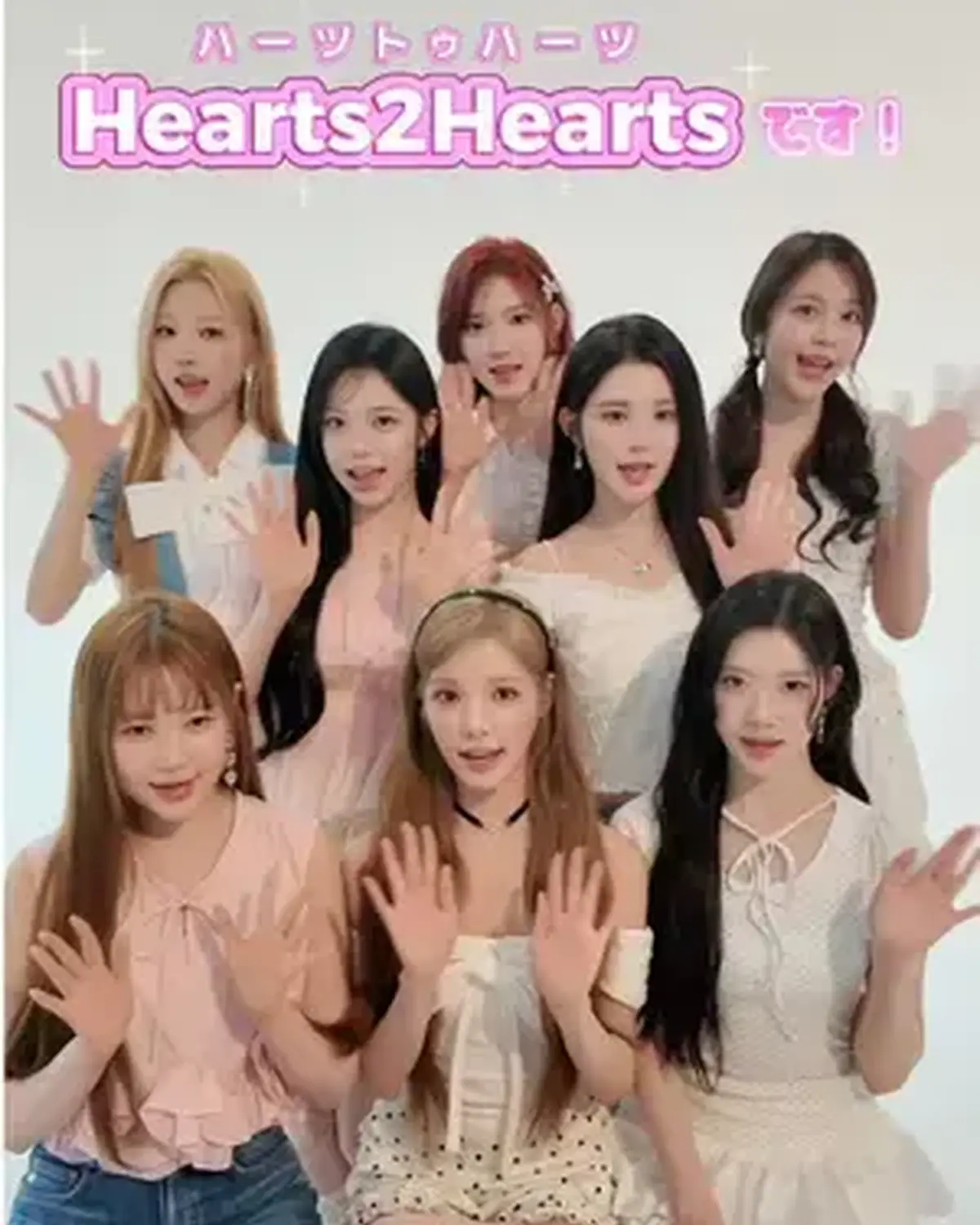 7月1日発売の #Seventeen夏号 に初登場の #Hearts2Hearts からコメントが到着🗣️💛🍋 夏のトレンドコーデをまとった激かわビジュとともにお届け💓 ちなみにファンのみんなに朗報！