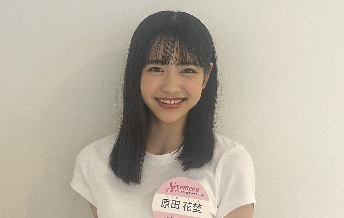 【原田花埜】中学卒業🎓