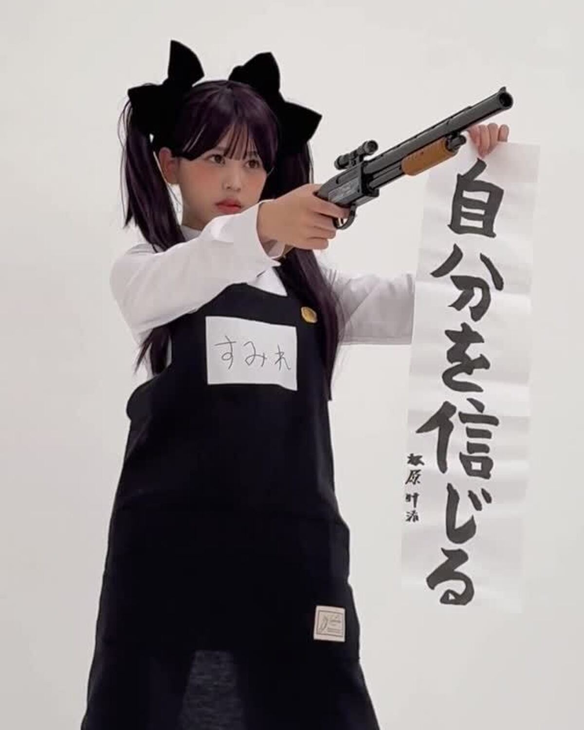 かんちゃんが幼稚園WARS💜ウーナ・マウリきなりきってみた😏🔫再現度高くない？🥺🎶#梶原叶渚 #かんちゃん #幼稚園WARS #ジャンププラス #コスプレ