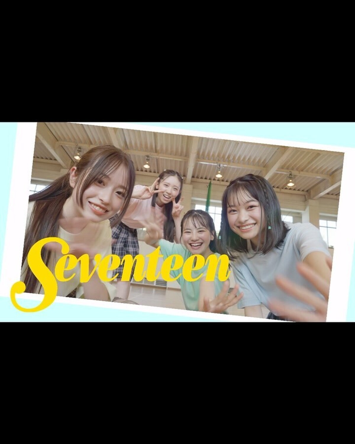 🌈 SEPTEMBER”COVER”MOVIE 🌈現役JK㋲の入江美沙希、関谷瑠紀、葛西杏也菜、月島琉衣が登場💖夏休みが終わって、いよいよ２学期が始まるね🎶 文化祭の準備で忙しい子も多いかな？😳🏫今月