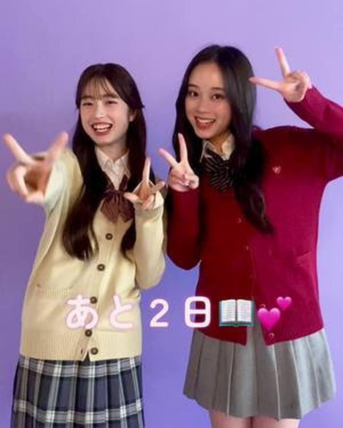 #Seventeen秋冬号 発売まであと「２日」📖✨ 今日のカウントダウンはあんちゃん＆ふっちー👩🏻‍❤️‍💋‍👩🏻💕 ギャルみテンションのふたりが可愛すぎるっ🥺✌🏻 予約発売も受付中だよ🫶🏻 発売を