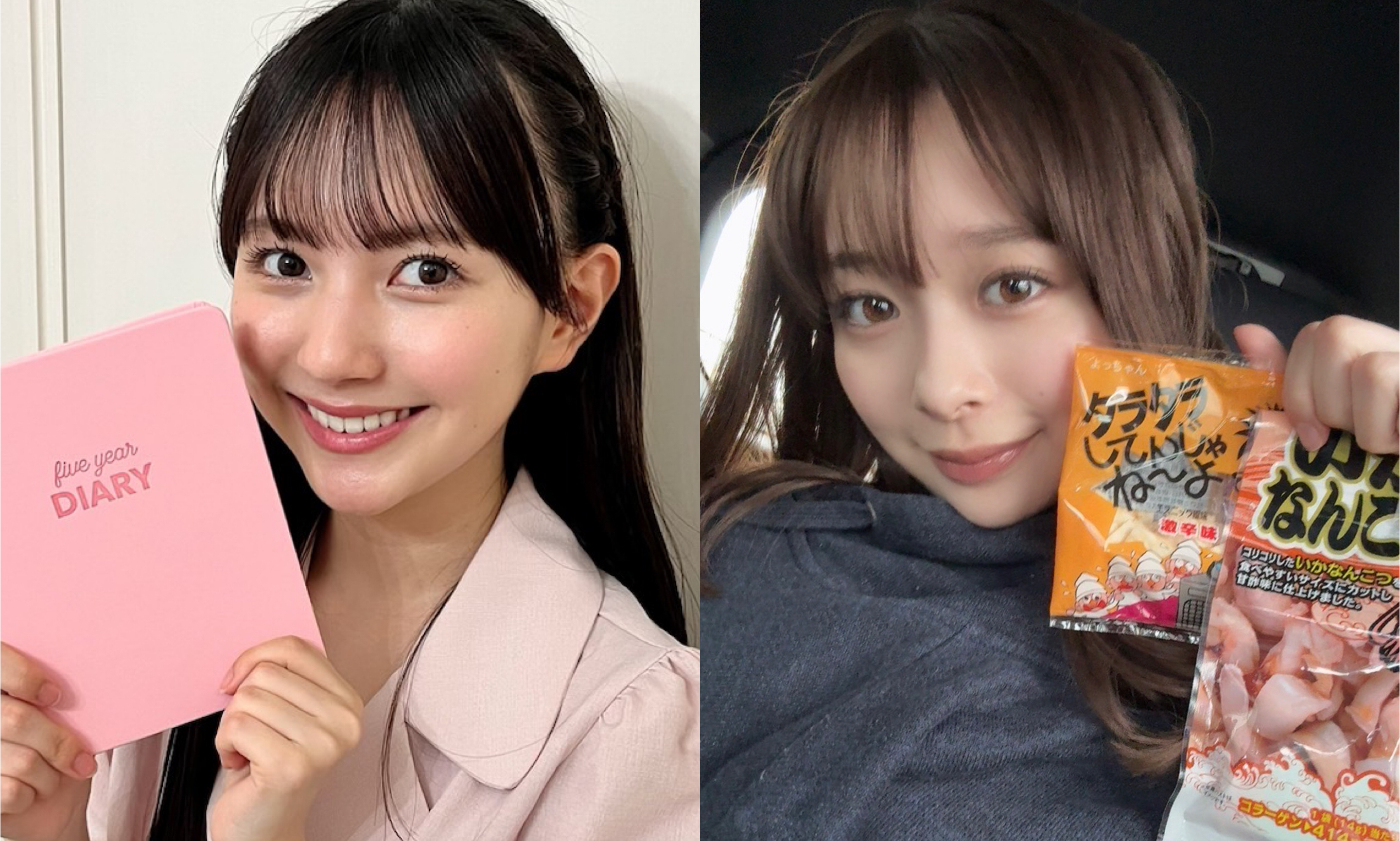 最近買ったもの見せて!【Seventeenモデルの購入品】vol.98