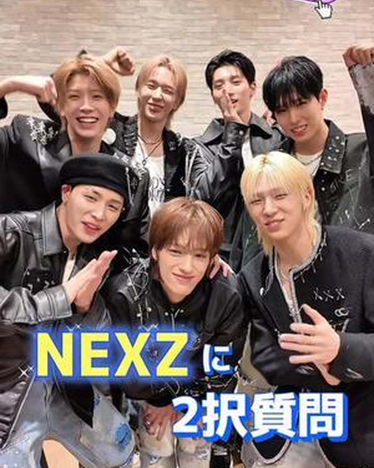 【NEXZに2択質問🎤❤️‍🔥】 Q.学校行事で気合いを入れたいのは… A.体育祭？文化祭？🏫 ST-Webではインタビュー記事も公開中📝 まだみてないコは今すぐチェックしてね✨  #NEXZ #YU