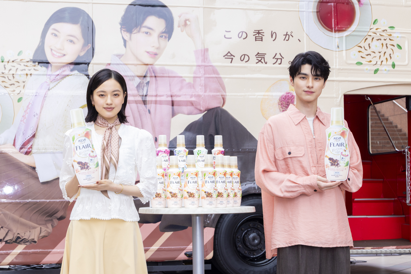 【独占インタビュー】本田響矢＆上坂樹里が花王『ハミングフレア』の新CMに出演中！　新香調のお披露目会レポート♡