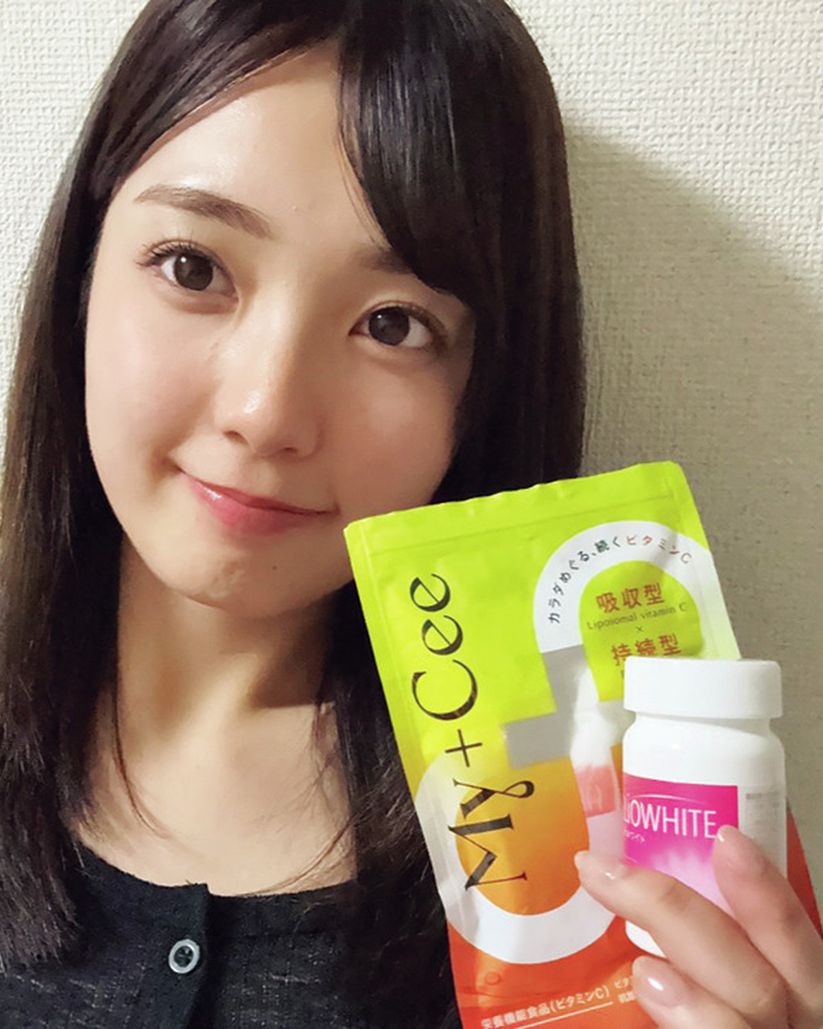 【堀口真帆】興味があるのはインナーケア