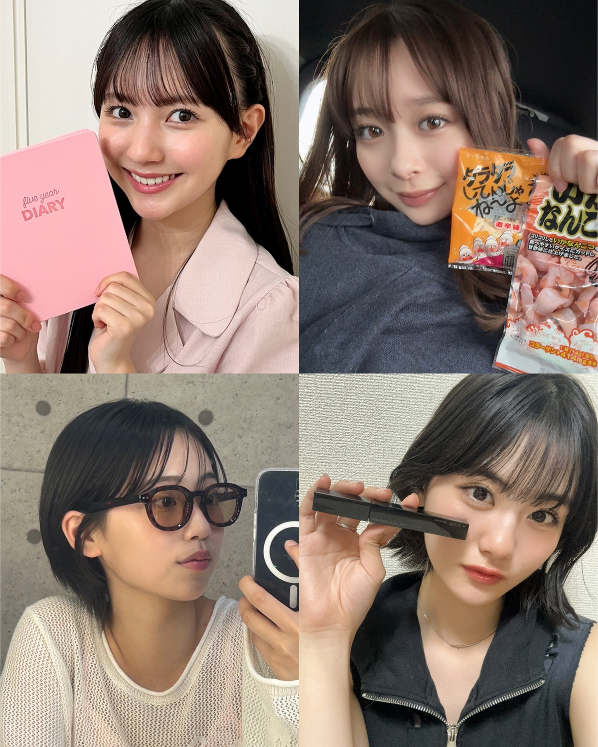 最近買ったもの見せて！【Seventeenモデルの購入品】vol.98