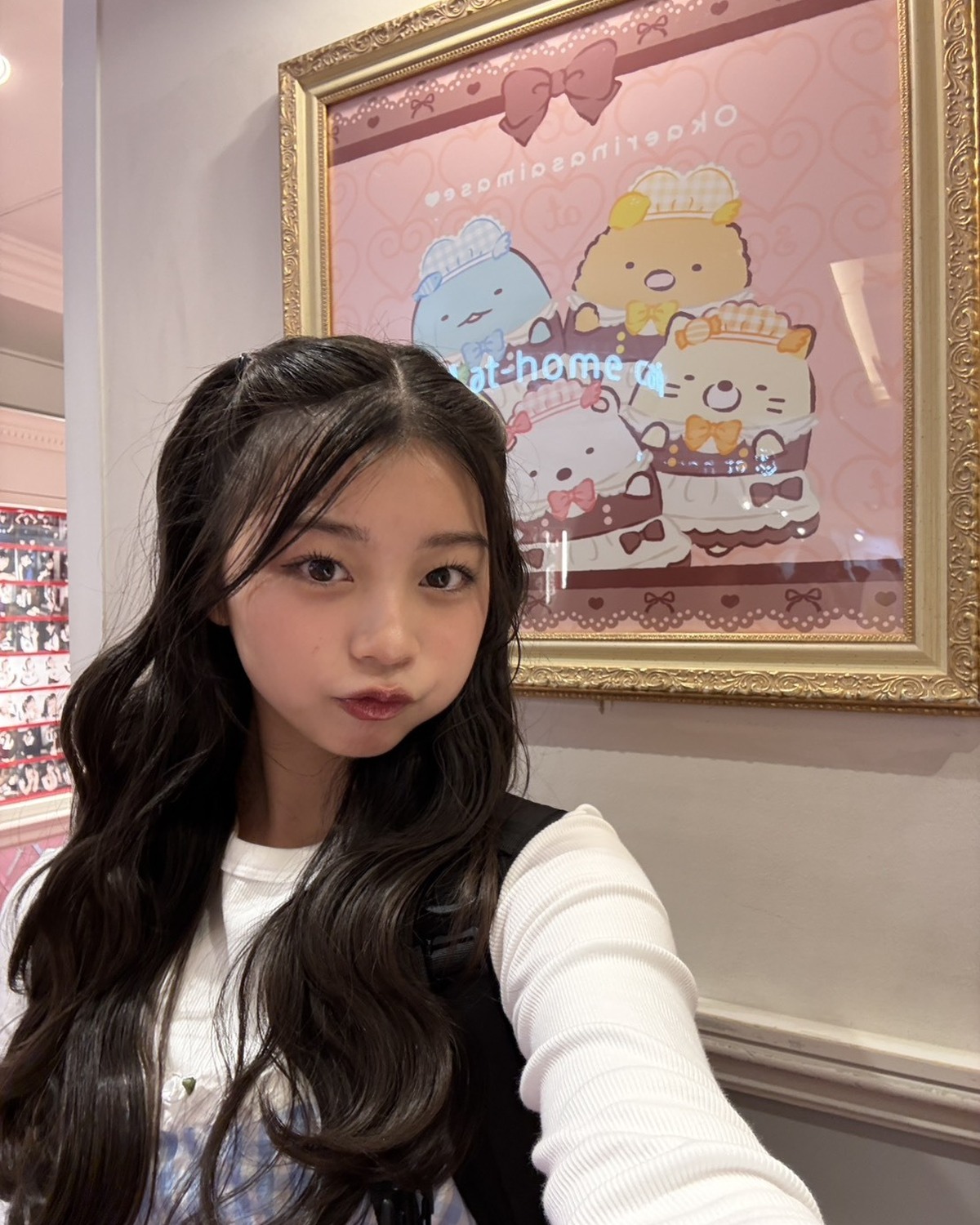 【稲光亜依】☕️あっとほぉーむカフェ