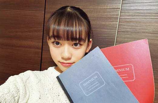 【岡本望来】映画や本の感想を書くことを続けているんだ♡