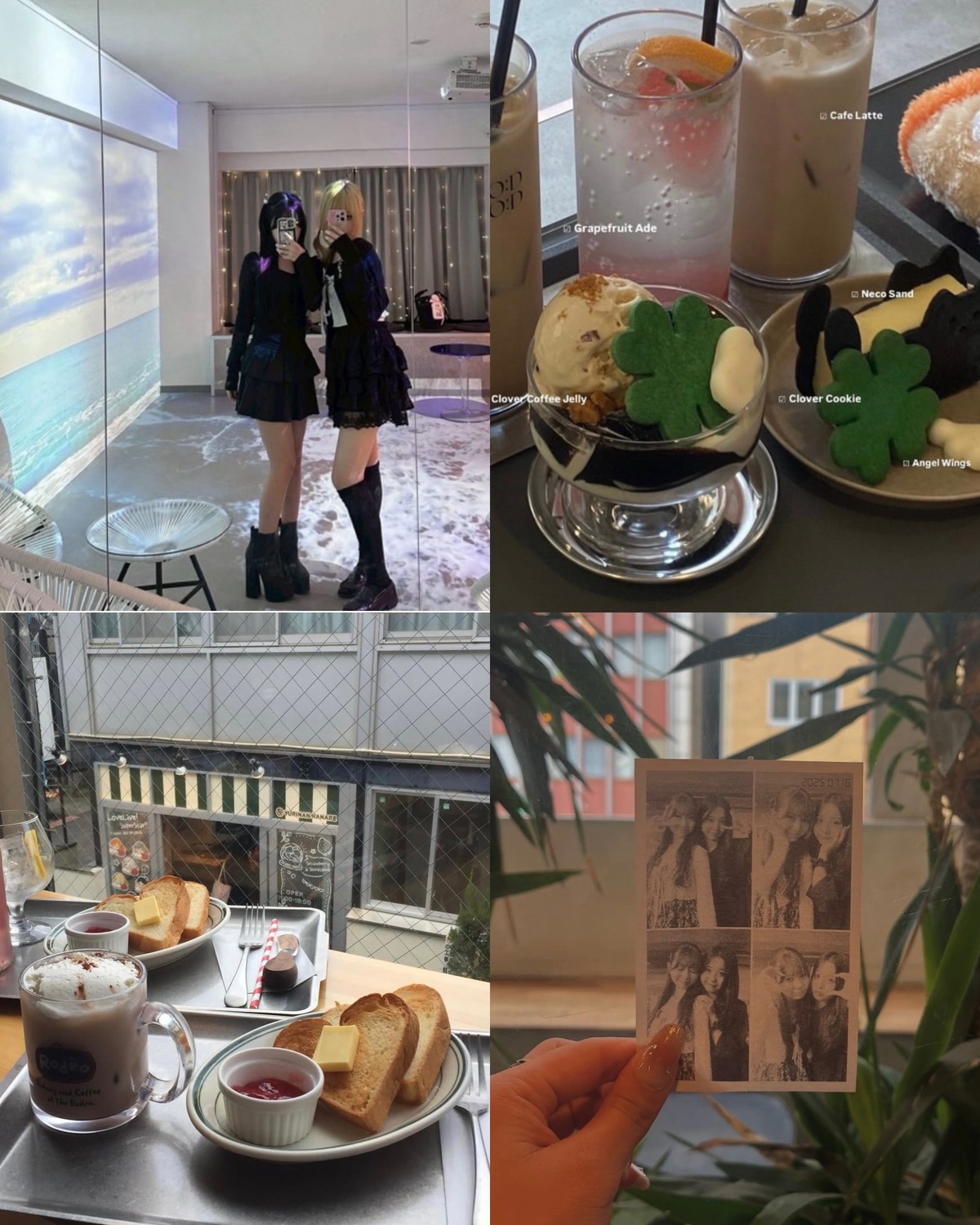 【都内の韓国風カフェ5選】おしゃれスイーツやフォトスポットなど推しポイント紹介♡