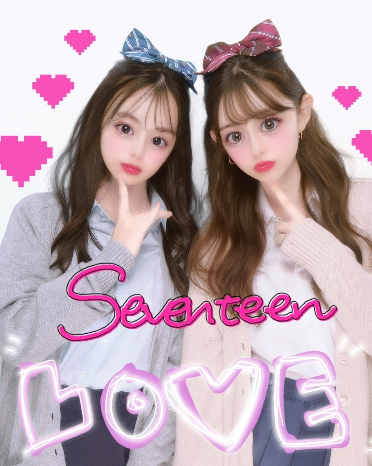 まう＆はんちゃんのプリを大量にっ🩷🩷誌面に少しだけ載っていたプリ、見たかったコも多いんじゃない？🥺🎶ポーズや落書きの参考にもしてみてね🫶🏻#小國舞羽 #石川花 #プリクラ #プリ #制服プリ