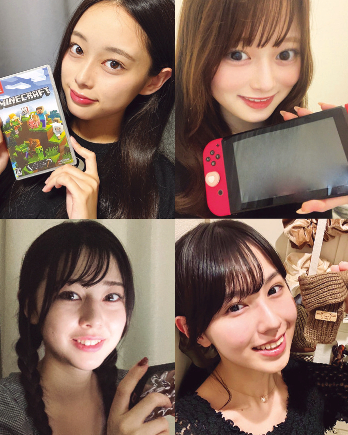 【STモデル自撮り】ゲームやドラマ鑑賞…最近おうちではこんなことしてるよ！〈高比良由菜・佐藤不二子・石川花・森﨑美月〉