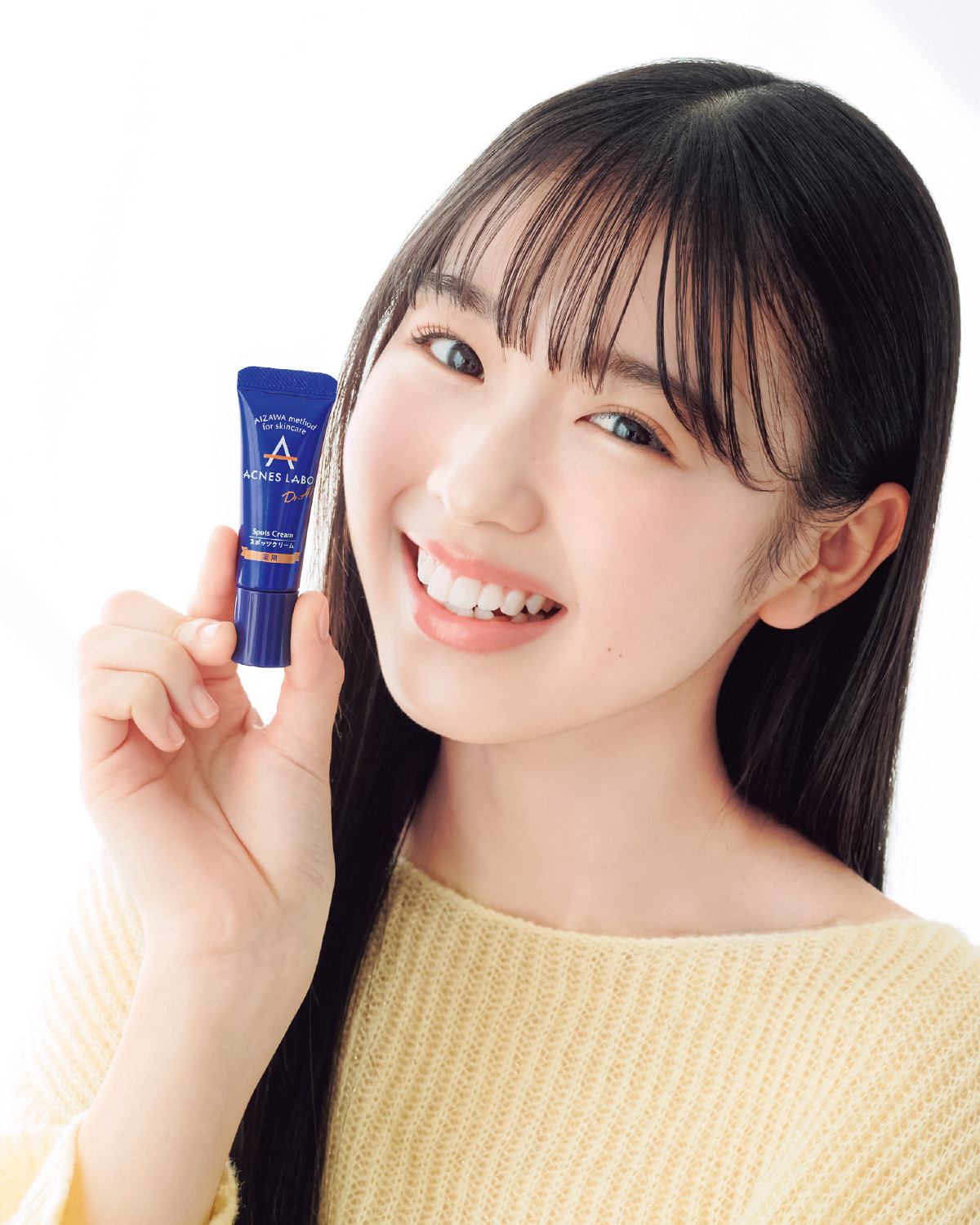 ピンチ! ! のときの救世主。思春期ニキビケアにはアクネスラボで自信が持てる肌へ