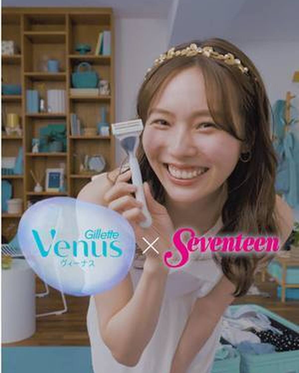 STモデル秋田汐梨演じる女神ちゃんが日常に潜むムダ毛のお悩みを解決！おうちでも！お出かけ先でも！旅行先でも！剃り残しはVenusで撃退！ #PR #女神ちゃん #秋田汐梨 #GilletteVenus