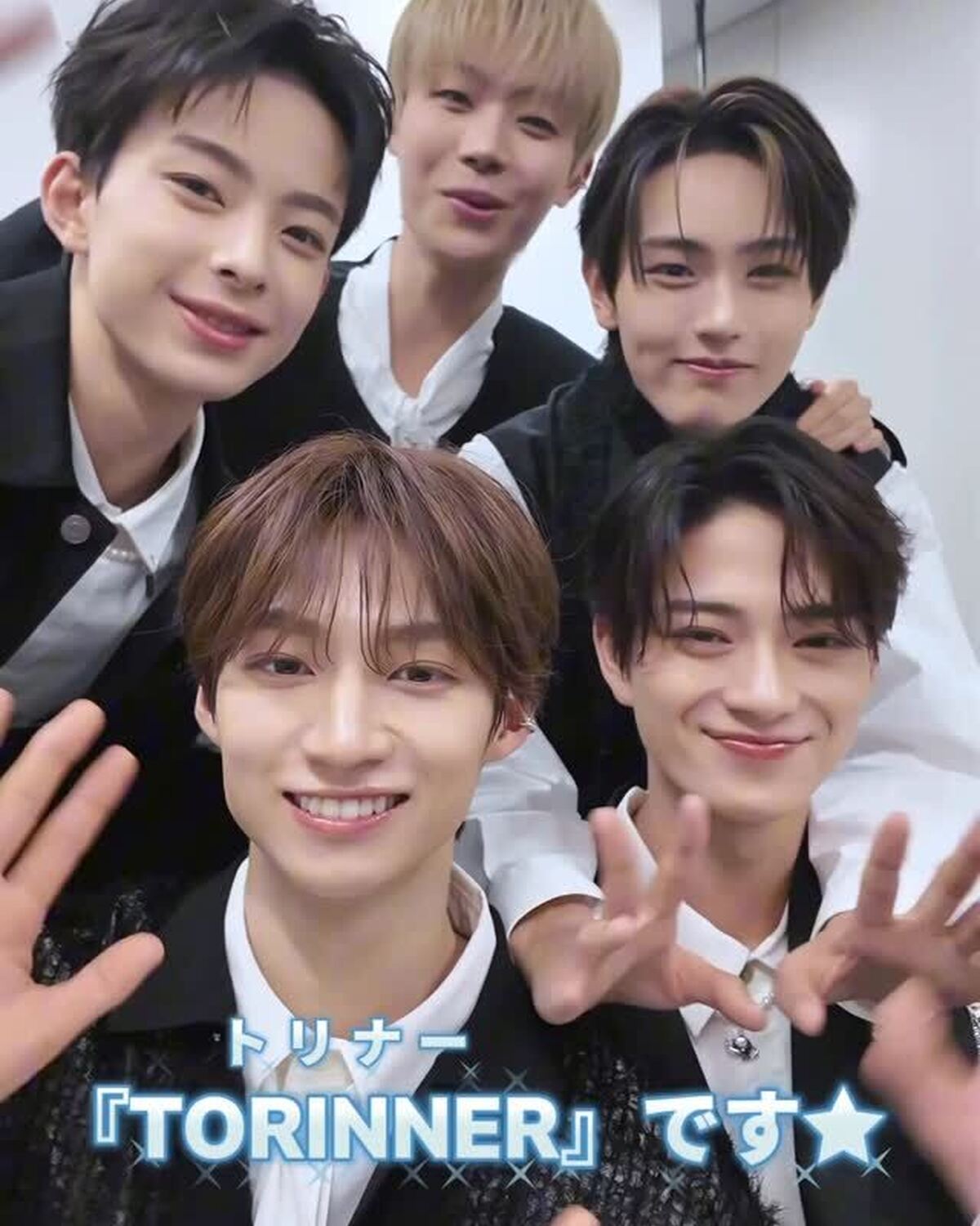 1月スタートのTBS系金曜ドラマ『DREAM STAGE』で大注目の❤️‍🔥 #TORINNER からメッセージが届いたよ🗣️✨ST-WebではTORINNERの魅力を大解剖🔍💫ドラマはK-POPの世