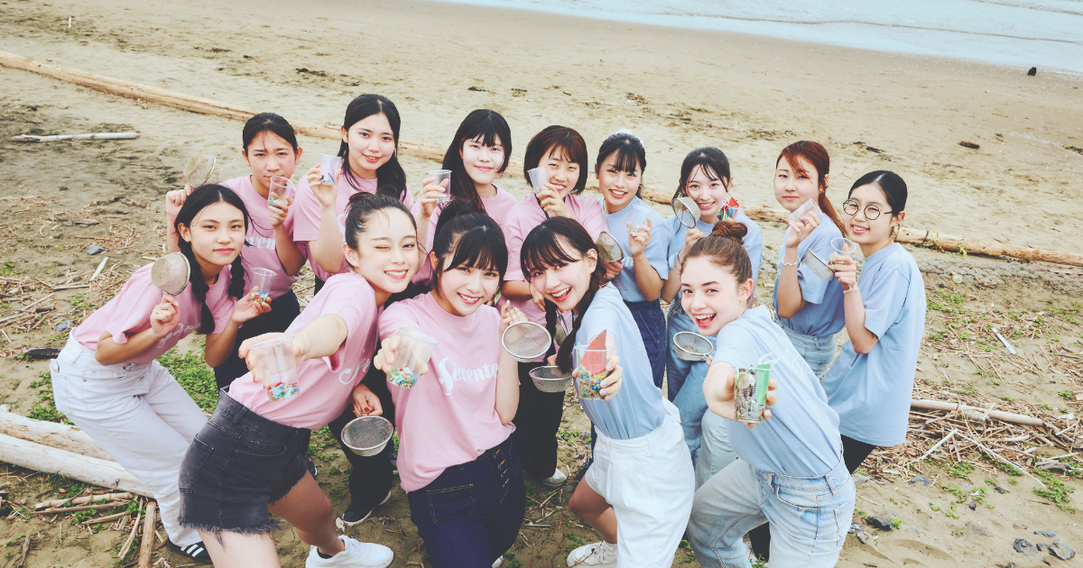 JKがやってるSDGs活動まとめ!【みんなの活動も大募集♡】