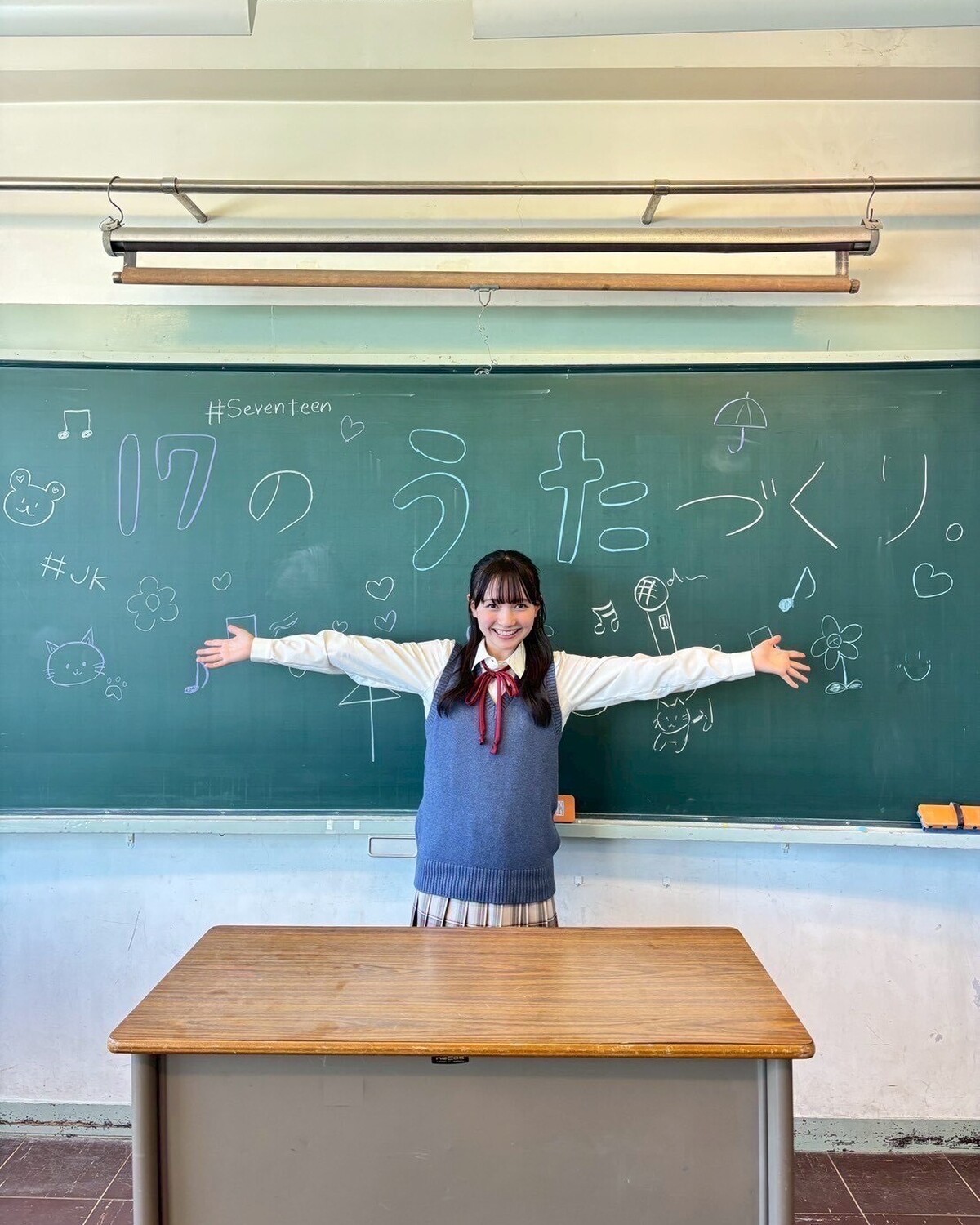 【河村ここあ】17のうたづくり。プロジェクト🎤