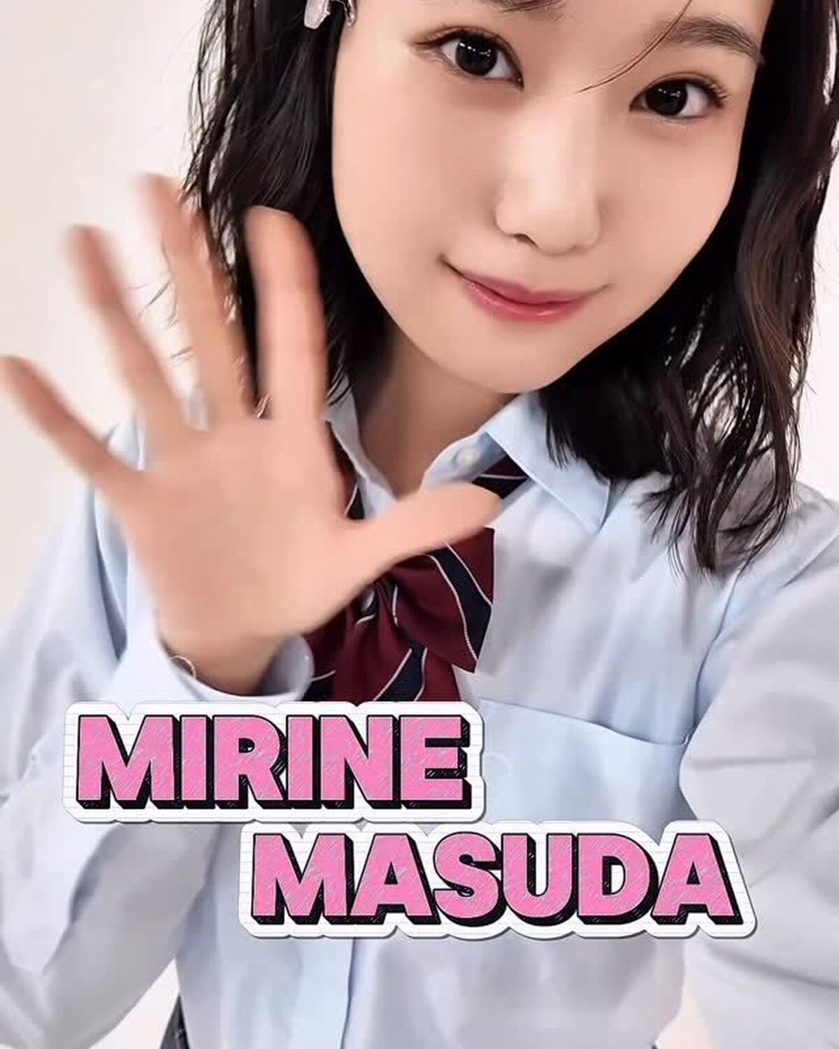 3月2日発売の春号からSeventeen専属モデルに仲間入りする #増田三莉音 ちゃんからメッセージが到着👼🏻💖三莉音のSTモデルとしての活躍をお楽しみにっ！！🥰#セブンティーン #Seventeen