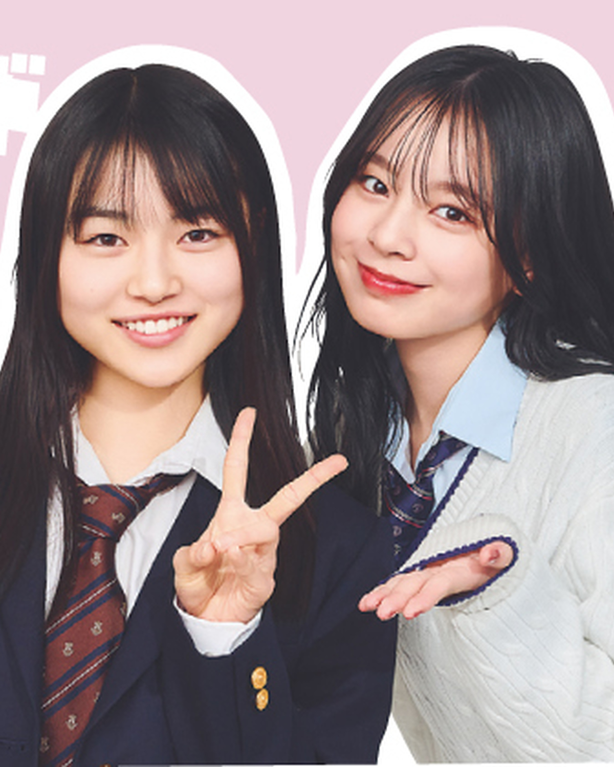 【ドンキ】 小國舞羽が選ぶナチュ盛りコスメ！ 合計￥3000以下で衝撃ビフォアフ！