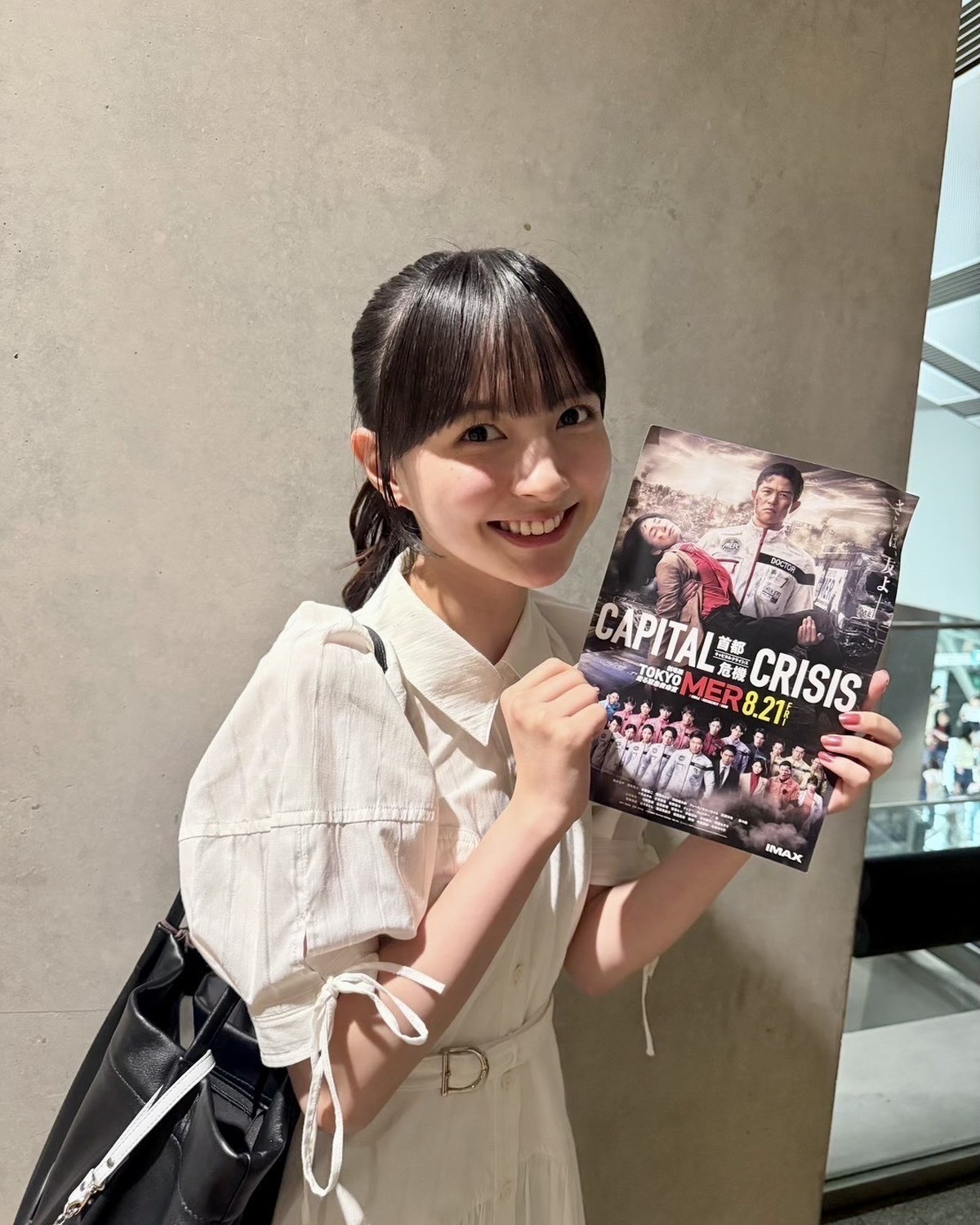 【河村ここあ】試写会に行ってきたよ