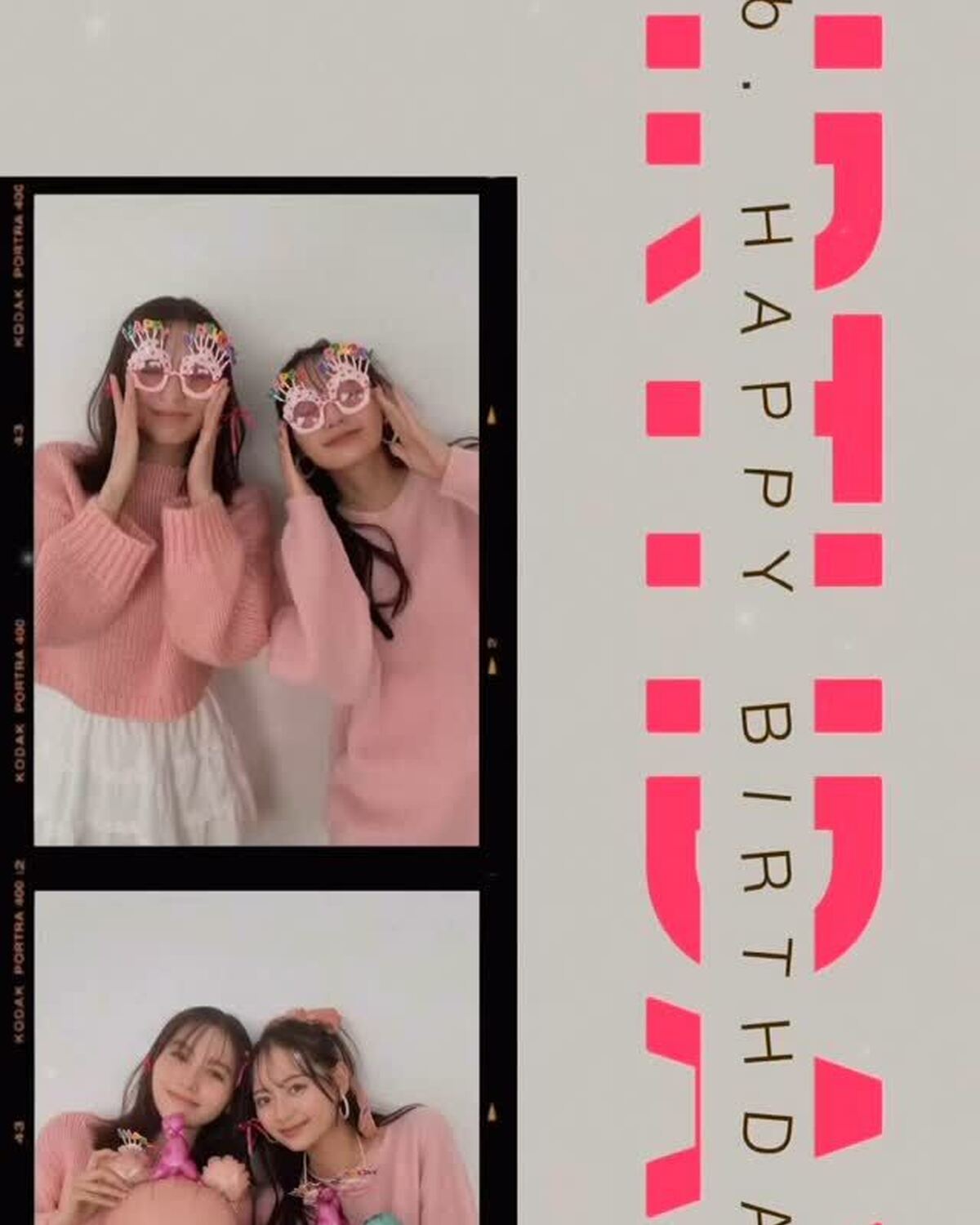 💝2月生まれのみんな💝お誕生日おめでとう🎉今月はカバームービーを担当してる #秋田汐梨 ＆ #加藤栞 のしおしおコンビからメッセージが到着🥰✨素敵なお誕生日になりますように🎂#セブンティーン #Sev
