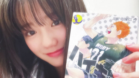 【中島瑠菜】 今は、マンガ『ハイキュー!!』が大好き！