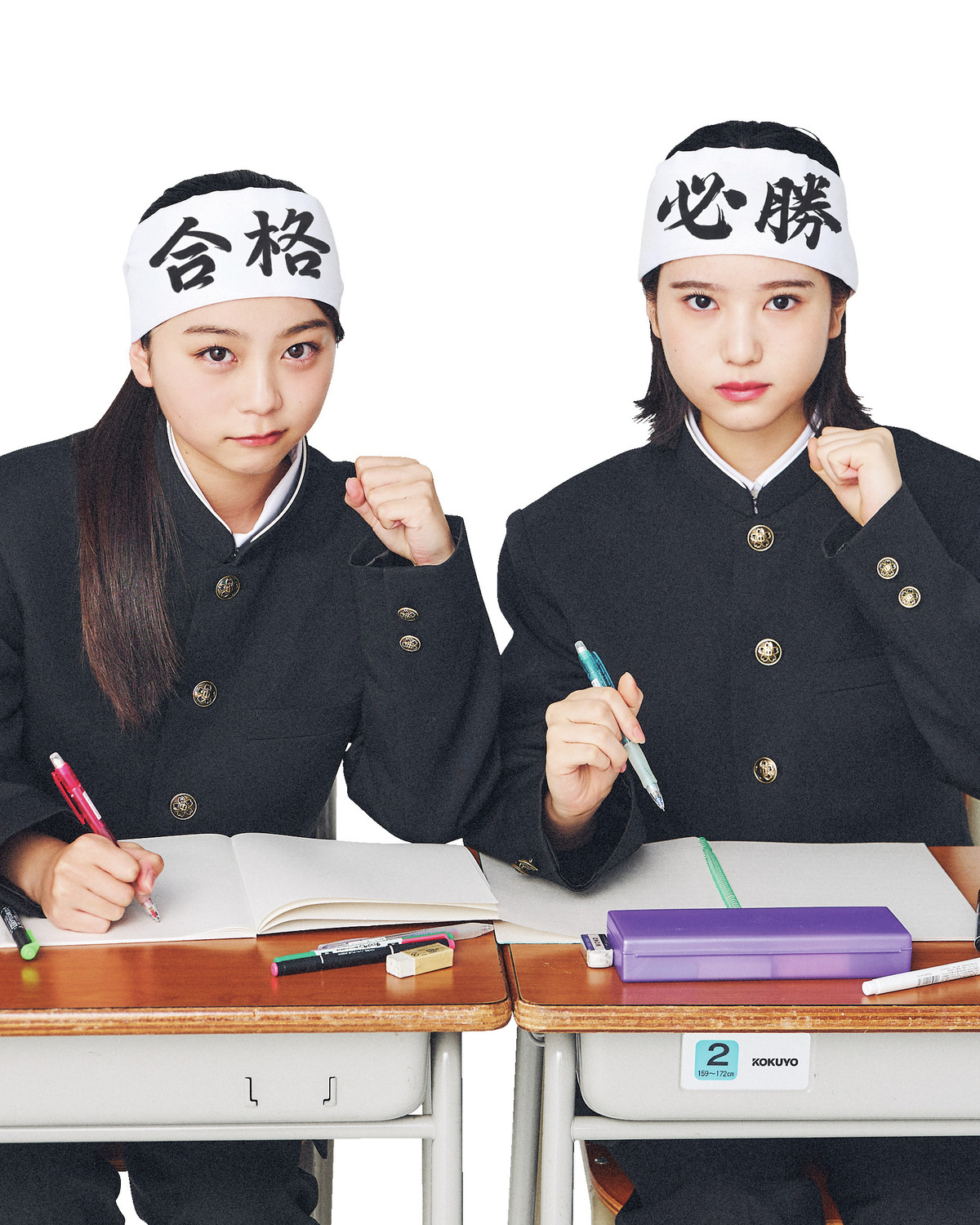 学校はメイクOK？ 不満なことは？JKのリアル学校生活【STスーパーアンケート2026】