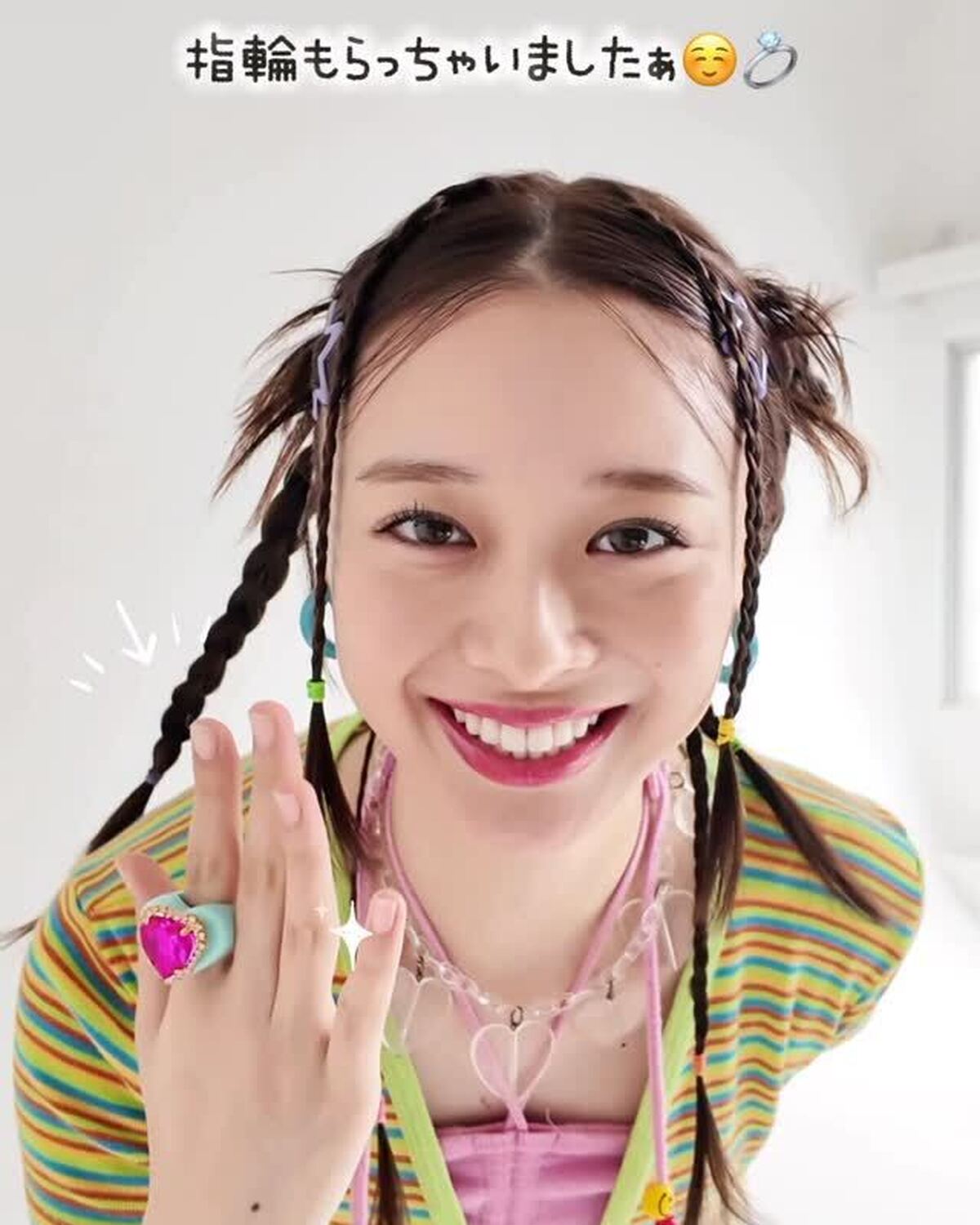 90年代ギャル風？の梨々花のオフショ🎥💖💚指輪もらっちゃいました〜🥰なごきげん梨々花が可愛すぎ🥺💍#田鍋梨々花 #梨々花 #卒業 #Seventeen #セブンティーン #Seventeenモデル #