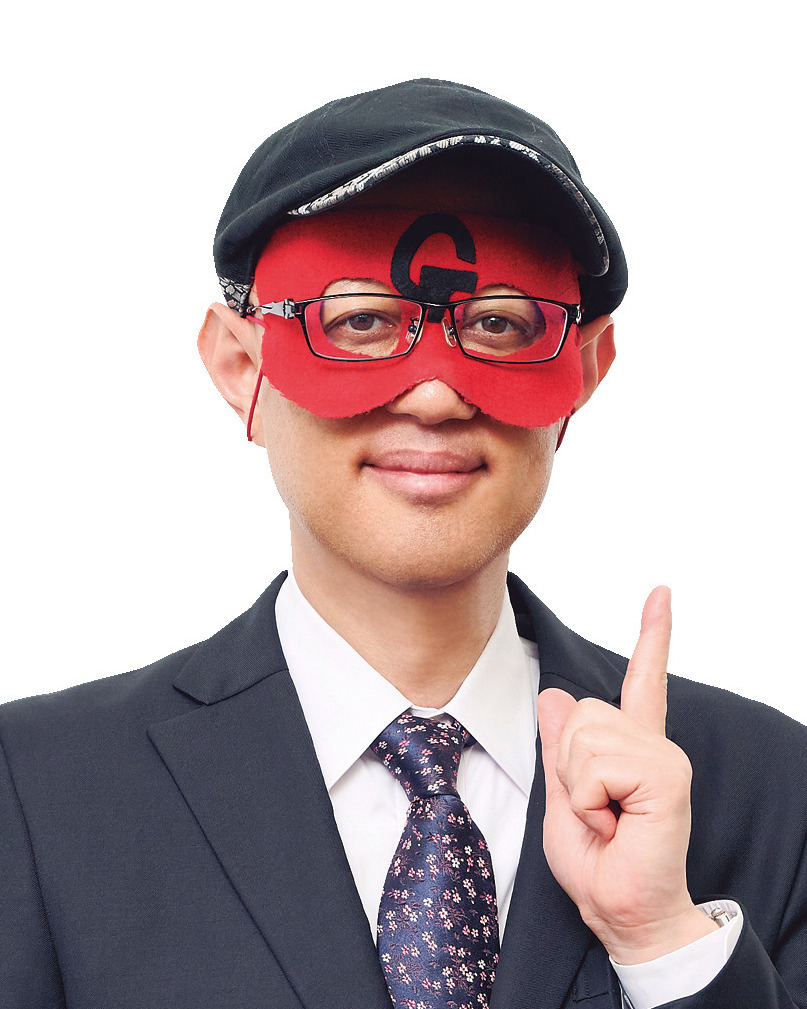 2026年はこんな年になる！【ゲッターズ飯田さんの五星三心占い】