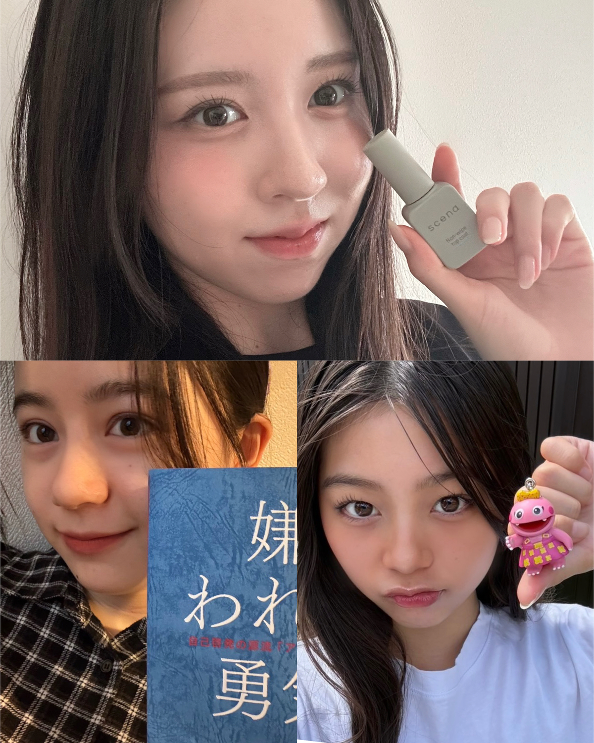 最近買ったもの見せて！【Seventeenモデルの購入品】vol.111