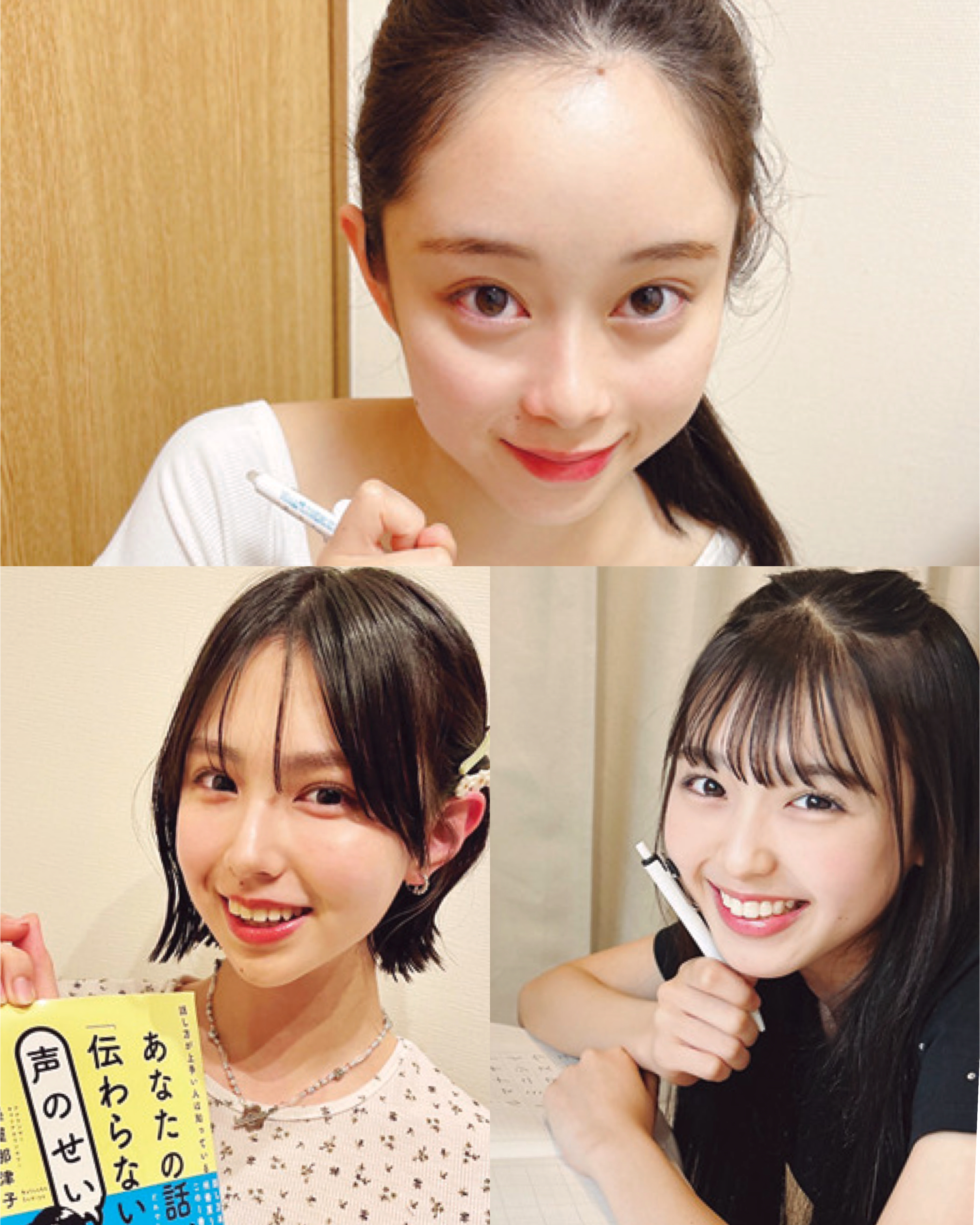 【STモデル自撮り】自分みがきのために勉強！〈森﨑美月・佐藤不二子・宮迫翠月〉