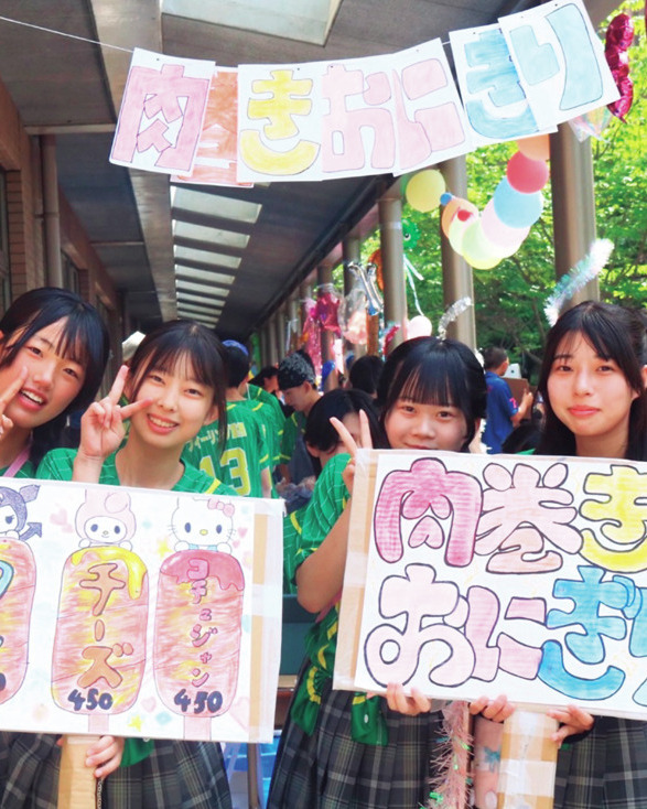福岡県・東福岡高等学校の文化祭『東福岡学園祭』ではフェス気分が味わえちゃう！