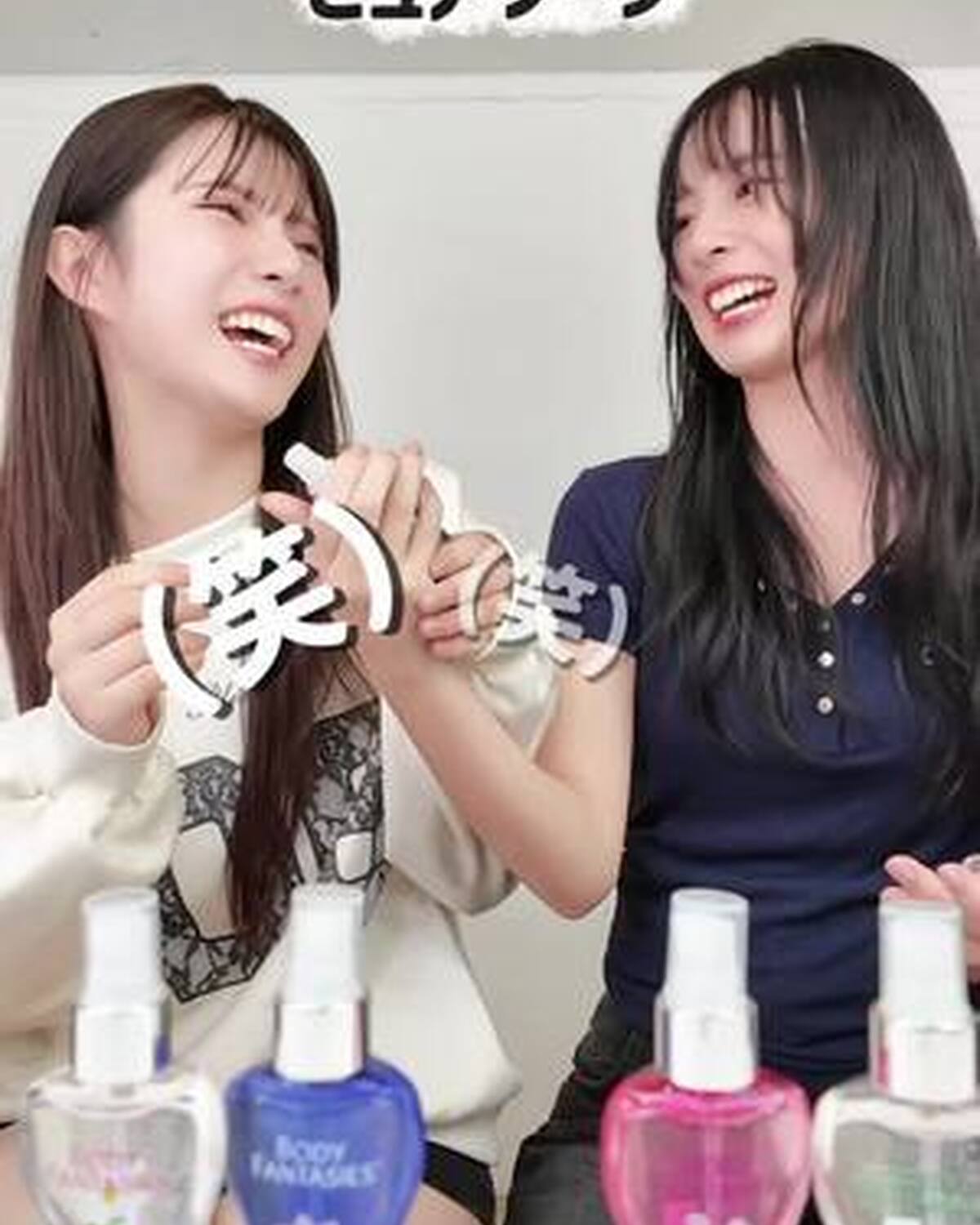 ST冬号『JKベストコスメ大賞2025』ボディミスト部門で1位に輝いたボディファンタジーのボディスプレーから、舞羽＆快空がお気に入りの香りを決めてみた🌷💗みんなの好きな香りもコメントで教えて👀✨ #ボ