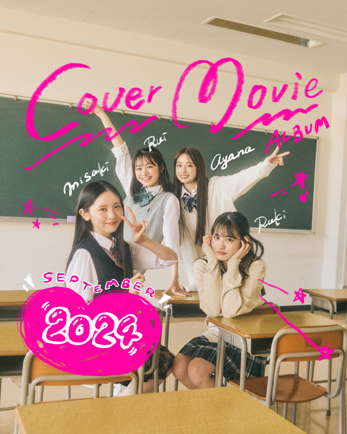 【COVERMOVIE ALBUM🩵】9月もあっという間に終わりそう！ 2学期が始まったのもつかの間、文化祭、定期テスト、etc...と盛りだくさんだったよね😌✨ 9月のカバームービーも楽しんでくれた