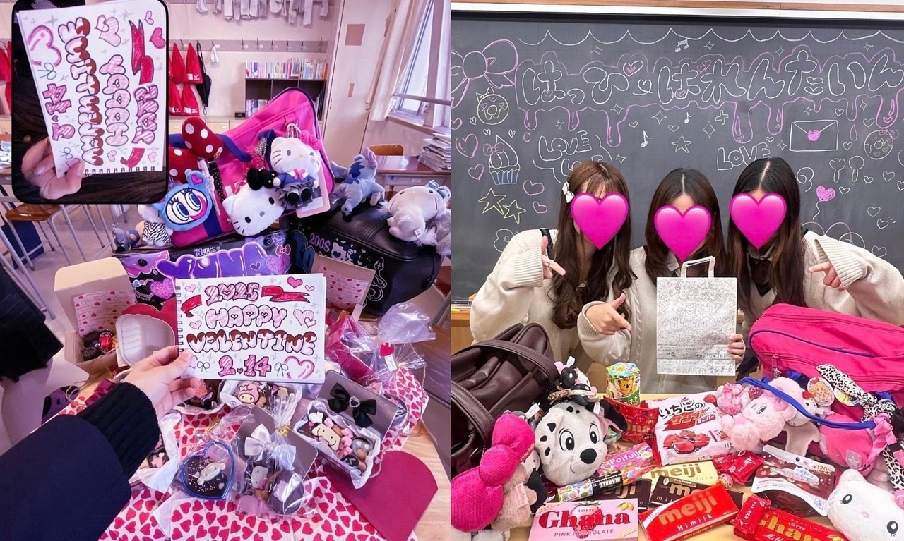 【2026年バレンタイン実態大調査】女子中高生計101名に聞いた！ チョコは誰にあげる？ 手作り派は何％？ リアルレポート！
