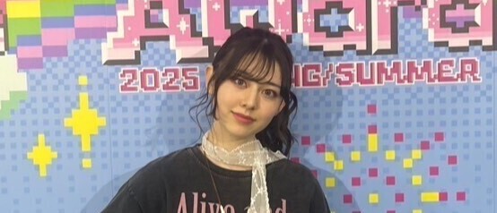 【石川花】ガルアワ🌈