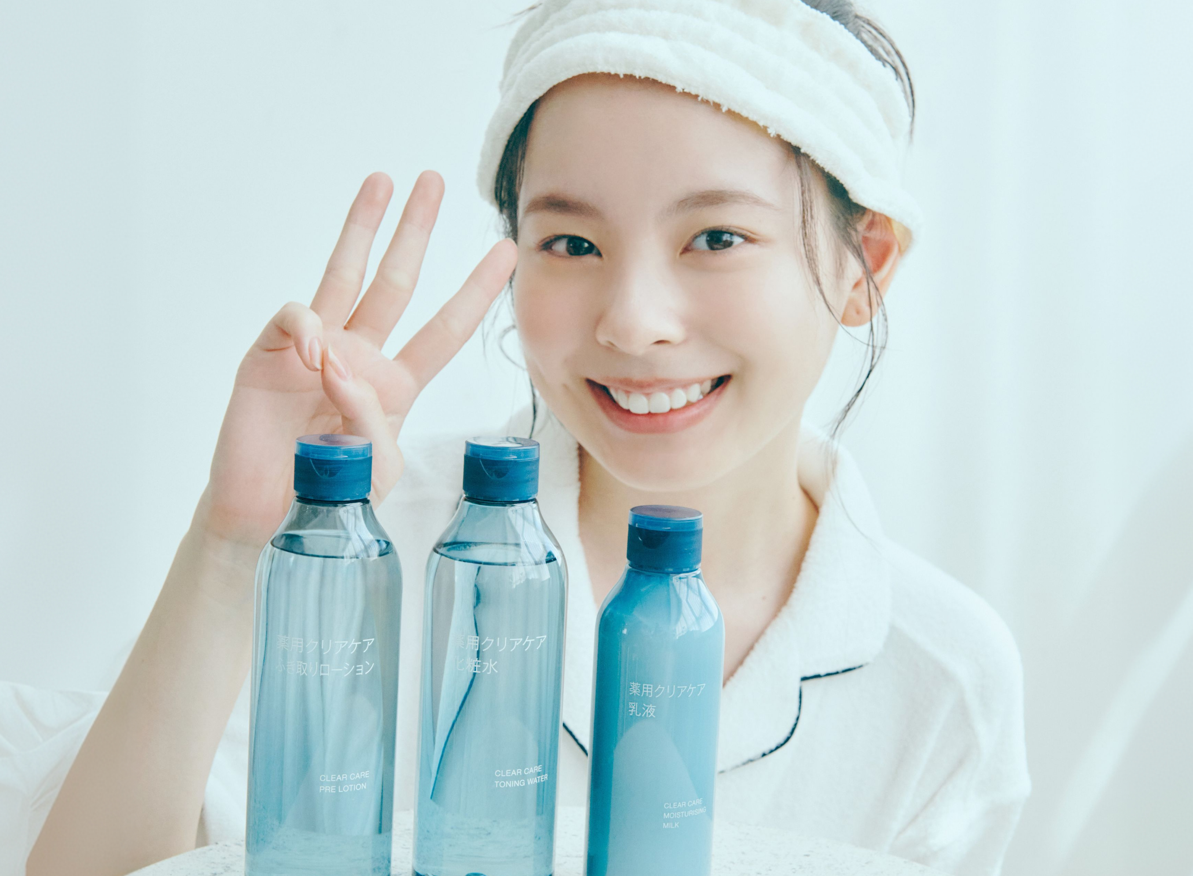 ニキビに悩むJKの味方！ 無印良品の「薬用クリアケアシリーズ」でトラブルしらずの美肌を目指そ♡
