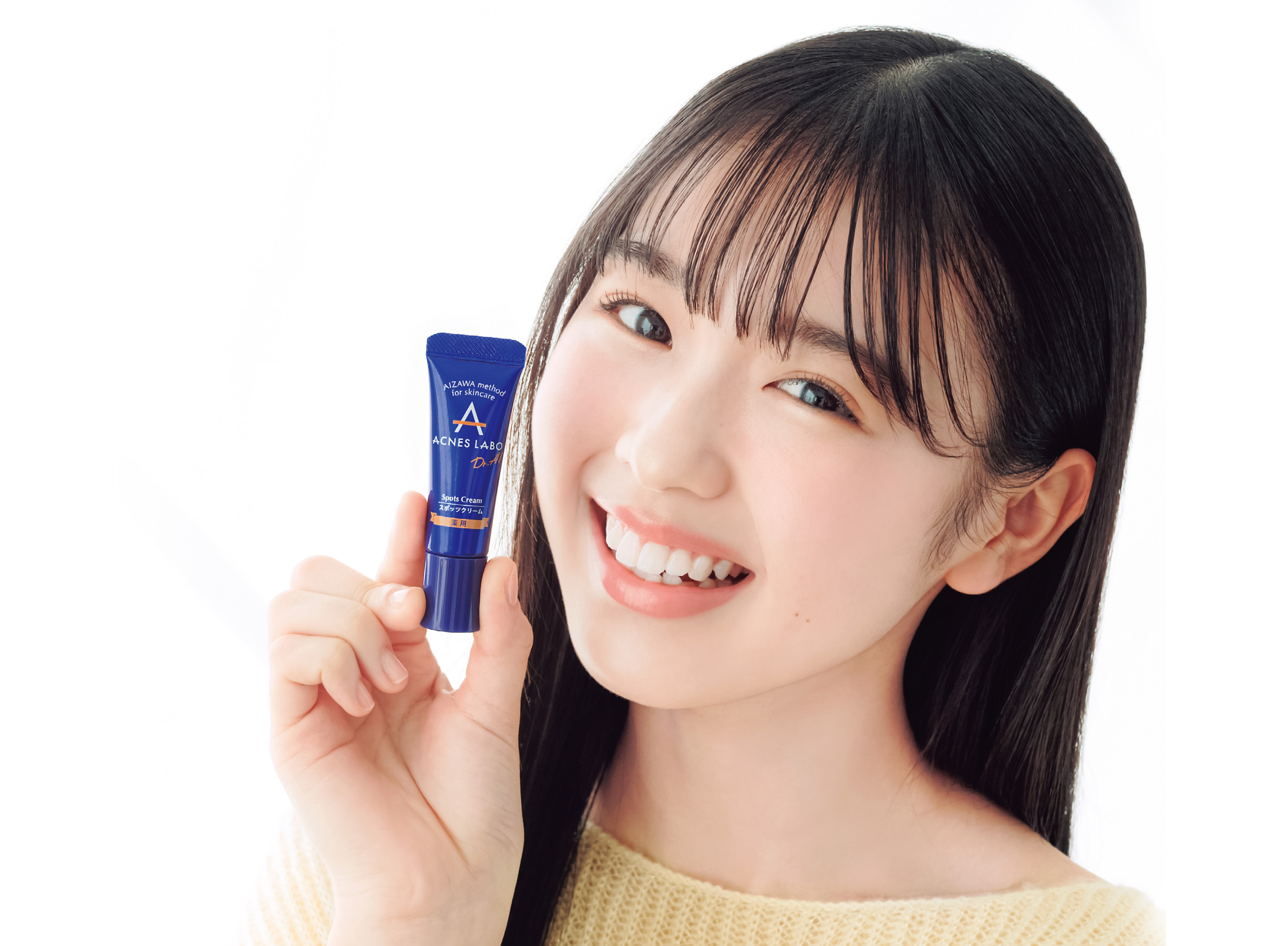ピンチ! ! のときの救世主。思春期ニキビケアにはアクネスラボで自信が持てる肌へ