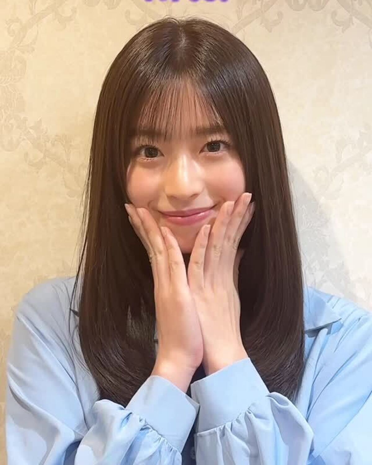 #今日好き で人気急上昇中の葛西杏也菜ちゃんがイメチェン‼️💖ロングヘア＆前髪をバッサリカット＆ヘアカラー💇🏻‍♀️✨NEW HAIRも可愛すぎない？🥺🎀あんちゃんが出演中の『今日、好きになりました。