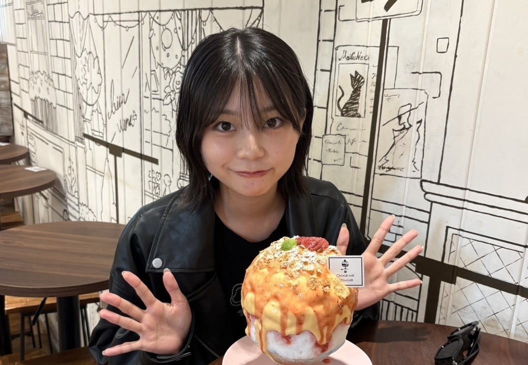 【稲光亜依】🍧かき氷