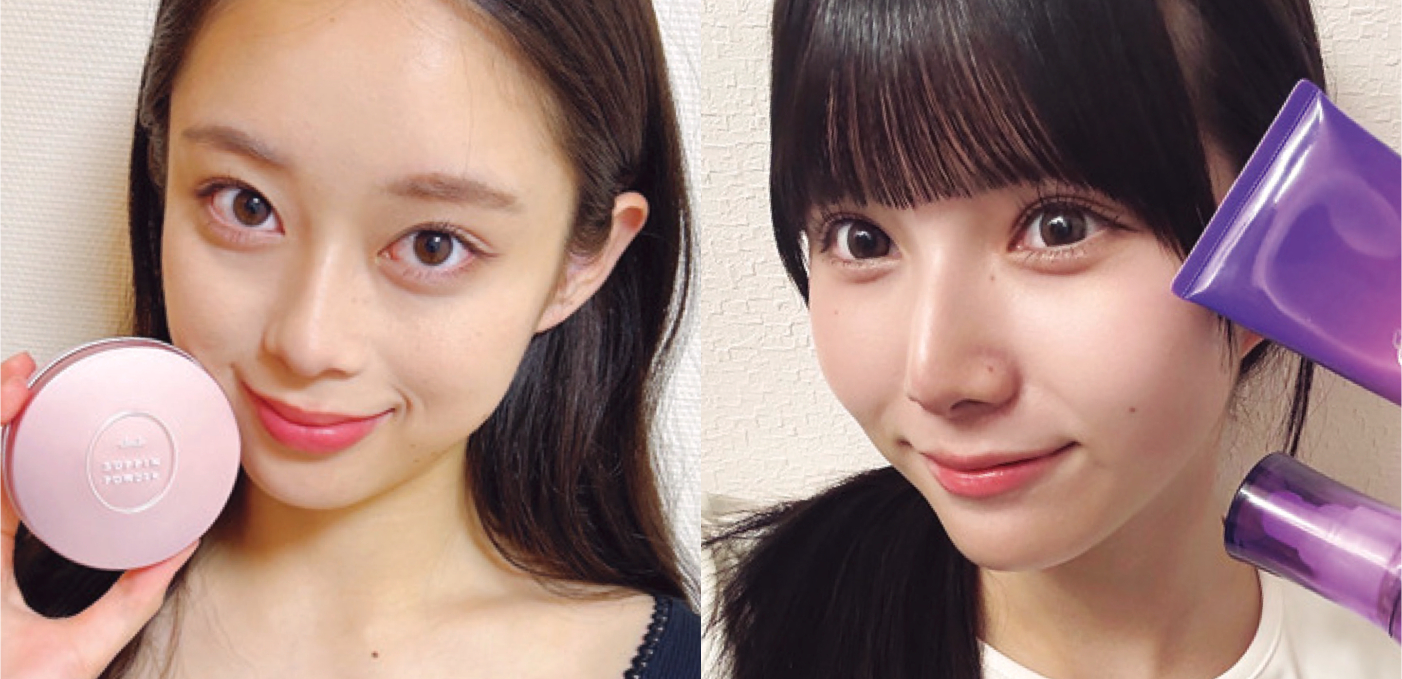 【STモデル自撮り】美容系アイテムを自分にごほうび♡〈入江美沙希・佐藤不二子・髙橋快空〉