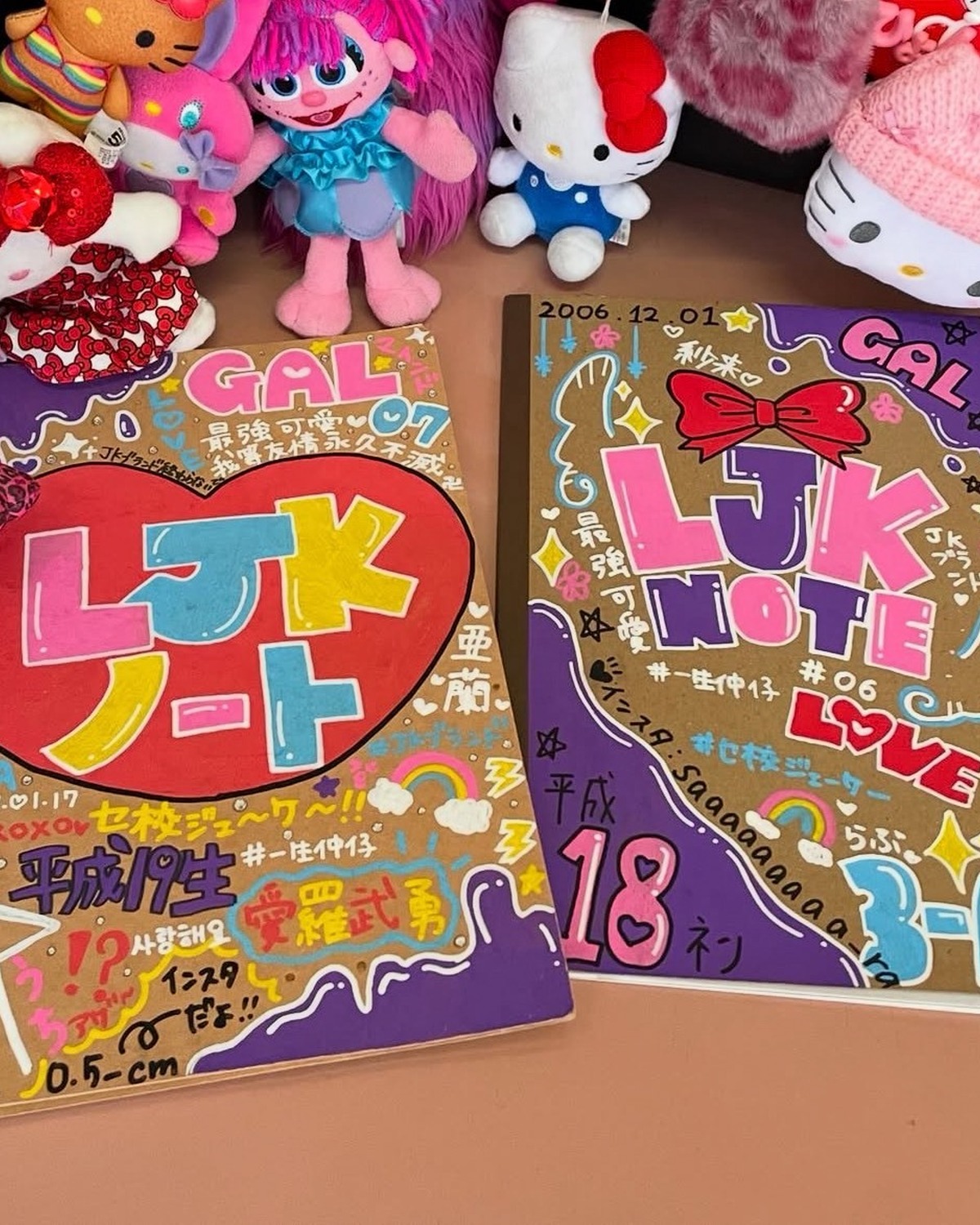 大流行中の「JKノート」！ デコり方のコツを現役JKに聞いてみた♡