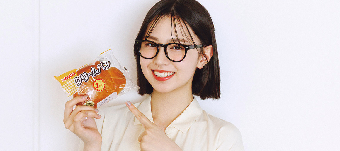 “てまえどり”や節水・節電してる?【JK的SDGSsライフハック 休日おうち編】
