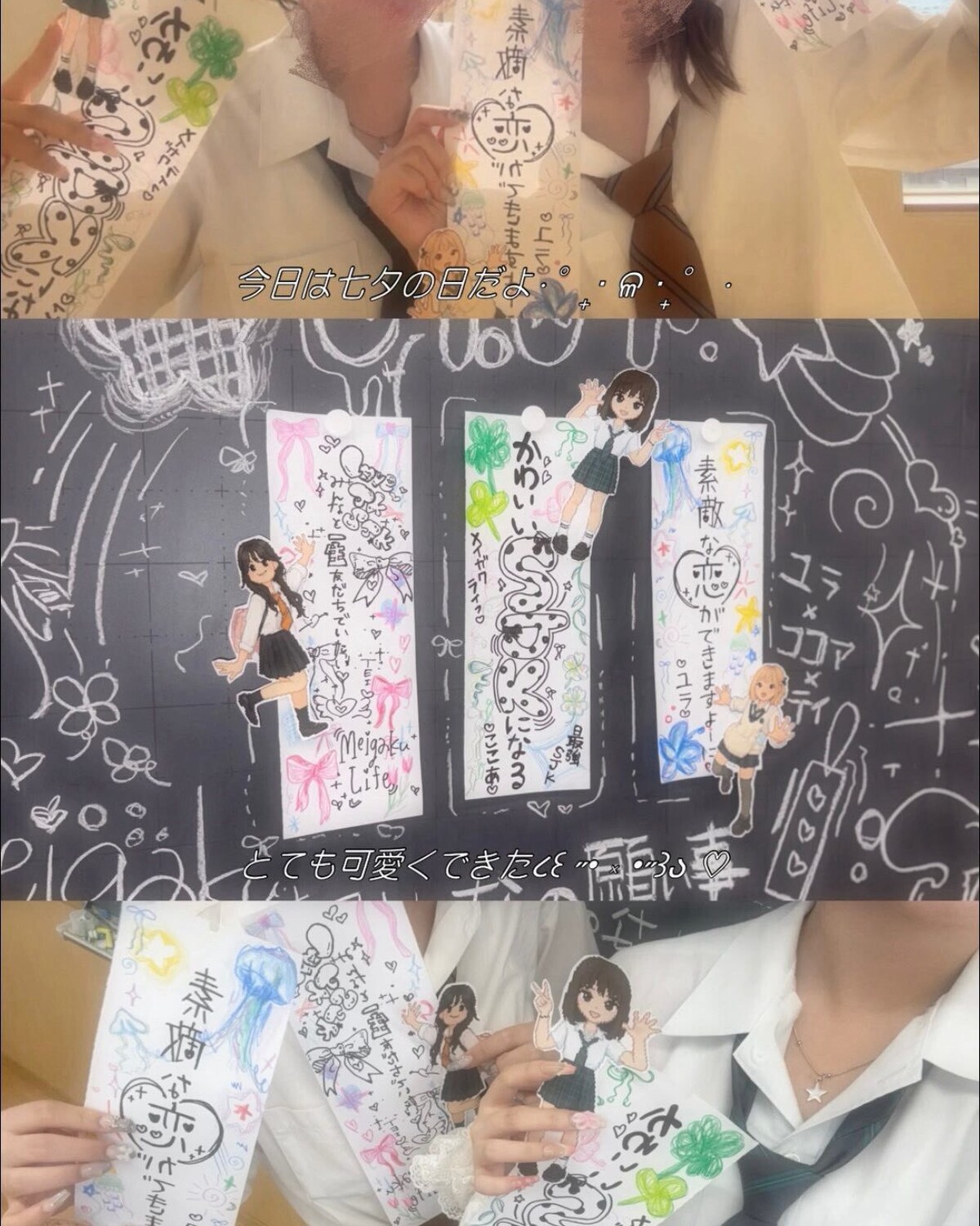 最新トレンドは「vlog風加工」♡ やり方や映えるコツを大公開！