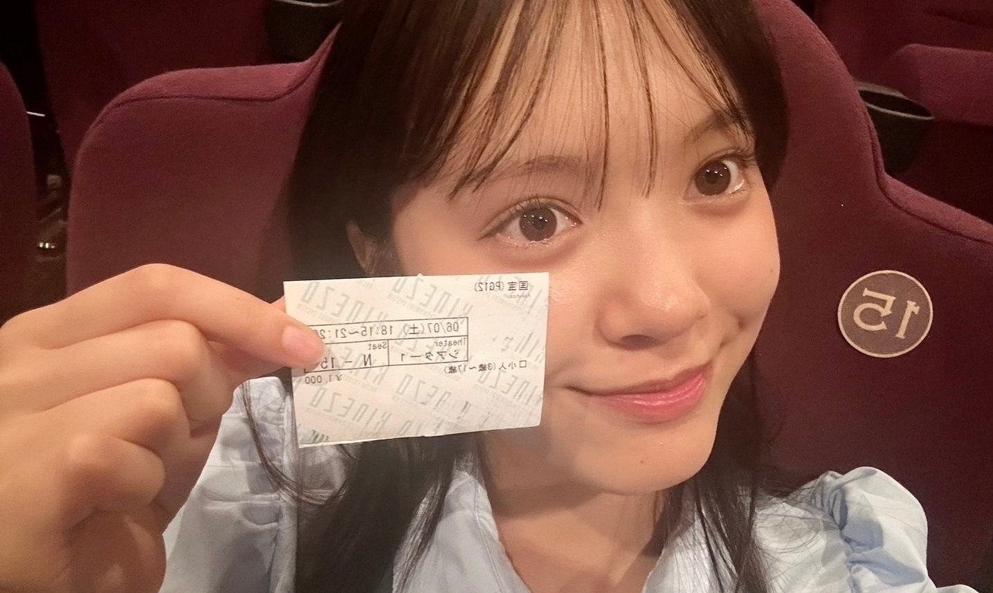 【希咲うみ】映画きろく