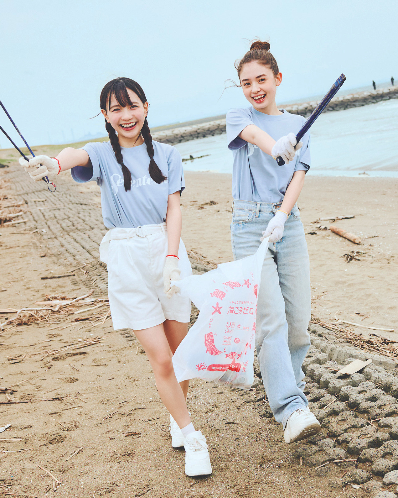 JKがやってるSDGs活動まとめ！【みんなの活動も大募集♡】